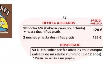 Castillo de las Guardas