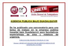 AGENCIA PUBLICA BAJO GUADALQUIVIR