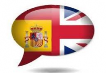 Resolución de 23 de junio de 2016, de la Dirección General del Profesorado y Gestión de Recursos Humanos, por la que se hacen públicos los listados provisionales del personal admitido y excluido en la convocatoria para el acceso extraordinario a las bolsas de trabajo con perfil bilingüe de las especialidades del cuerpo de profesores de enseñanza secundaria y de profesores técnicos de formación profesional con perfil bilingüe.