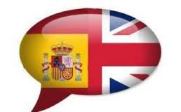 Resolución de 23 de junio de 2016, de la Dirección General del Profesorado y Gestión de Recursos Humanos, por la que se hacen públicos los listados provisionales del personal admitido y excluido en la convocatoria para el acceso extraordinario a las bolsas de trabajo con perfil bilingüe de las especialidades del cuerpo de profesores de enseñanza secundaria y de profesores técnicos de formación profesional con perfil bilingüe.