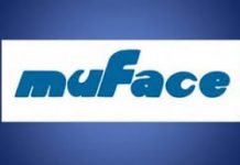 Ayudas asistenciales por insuficiencia de ingresos para gastos familiares ordinarios de carácter general 2016