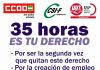 UGT, CCOO y CSIF convocan paros en todos los centros de trabajo de la Función Pública andaluza contra el recurso del Gobierno central a la jornada laboral de 35 horas semanales