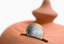 UGT INFORMA: PAGA EXTRAORDINARIA DEL 2012