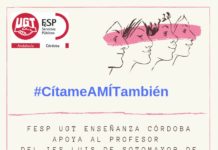 #CítameAMÍTambién