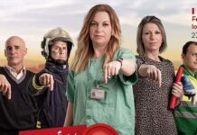 1er. Congreso Federal FeSP-UGT