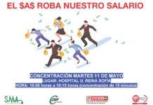 LOS PROFESIONALES DEL SAS CONTRA EL ROBO DEL COMPLEMENTO DE RENDIMIENTO PROFESIONAL