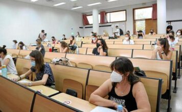 Oposiciones: convocatoria de ingreso al cuerpo de Maestros