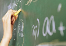 Plazas de estabilización 2022-2024