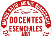 EL CURSO ESCOLAR COMIENZA EN CÓRDOBA CON EL COMPROMISO ELEVAR PLANTILLAS Y REDUCIR LA RATIO