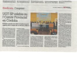 1º COMITÉ DE UGT SP CÓRDOBA