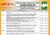 CURSOS TRANSVERSALES.