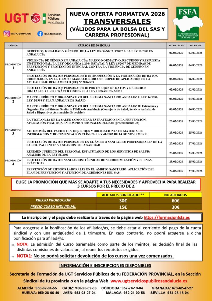 TRANSVERSALES PROMOCIONES 2026_page-0001