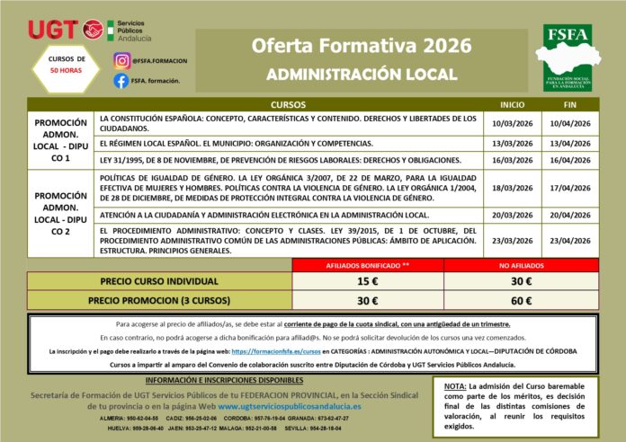 CARTEL PROMO ADMINISTRACION LOCAL