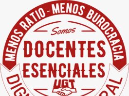 ¿TE HAS PRESENTADO A OPOSICIONES EN ANDALUCÍA?