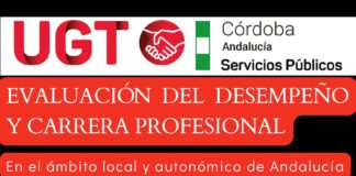 JORNADA DE EVALUACIÓN DEL DESEMPEÑO Y CARRERA PROFESIONAL