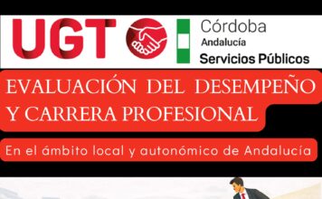 JORNADA DE EVALUACIÓN DEL DESEMPEÑO Y CARRERA PROFESIONAL