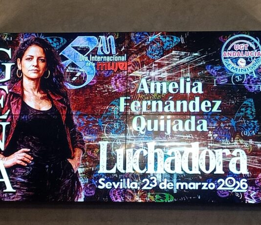 UGT SP CÓRDOBA ASISTE A LOS PREMIOS LUCHADORA