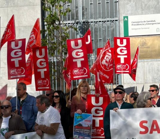 UGT SP CORDOBA EN CONCENTRACIÓN EN FAVOR DE LA SANIDAD PÚBLICA