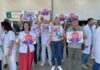 UGT se concentra en protesta por la agresión a personal sanitario en el Hospital Reina Sofía