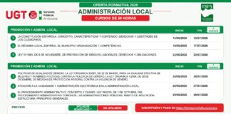 Nueva formación para la Administración Local