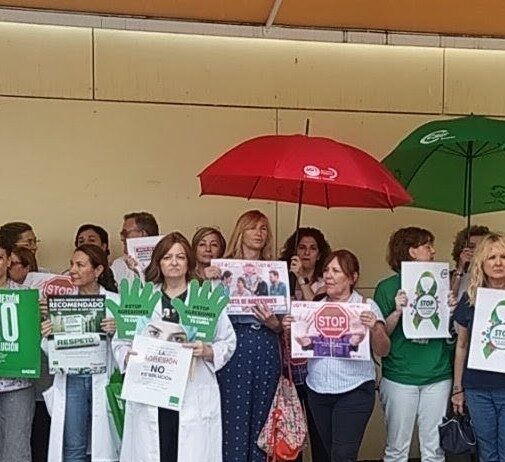 UGT Servicios Públicos en contra de una nueva agresión en el SAS
