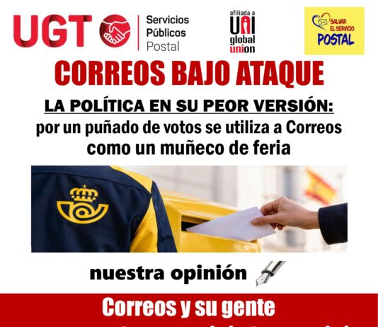 CORREOS BAJO ATAQUE